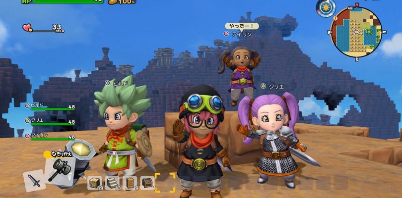 DRAGON QUEST BUILDERS 2: nuovi contenuti verranno svelati a novembre