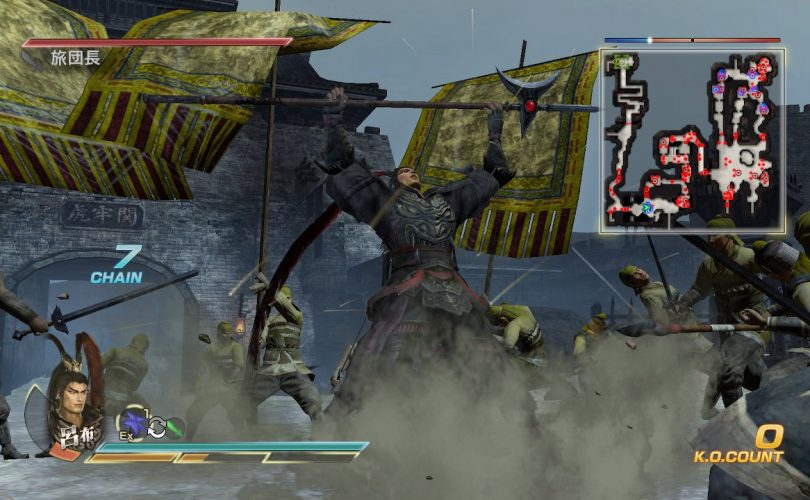DYNASTY WARRIORS 8: Xtreme Legends Complete Edition DX – Le prime immagini
