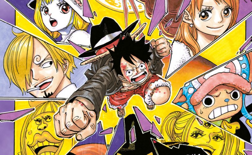 ONE PIECE 88