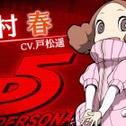 Persona Q2: New Cinema Labyrinth