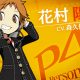 Persona Q2: New Cinema Labyrinth – Yosuke Hanamura