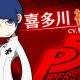 Persona Q2: New Cinema Labyrinth