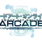 Sword Art Online Arcade: Deep Explorer