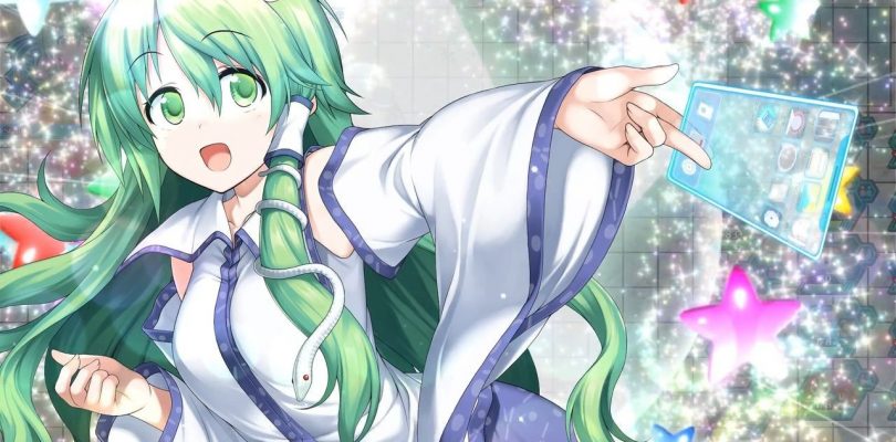 Touhou Genso Wanderer: Lotus Labyrinth – Un nuovo trailer e tantissimi screenshot