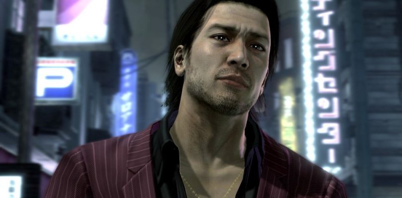 YAKUZA 4 Remastered