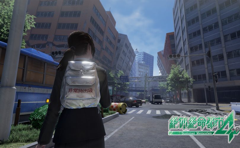 Disaster Report 4: Summer Memories / Aprile 2020