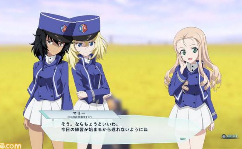 Girls und Panzer: Dream Tank Match DX