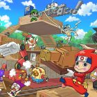 Ninja Box si mostra nel trailer di esordio