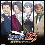 Phoenix Wright: Ace Attorney Trilogy
