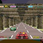 SEGA AGES Out Run