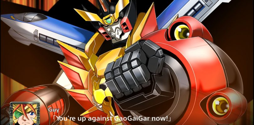 Super Robot Wars