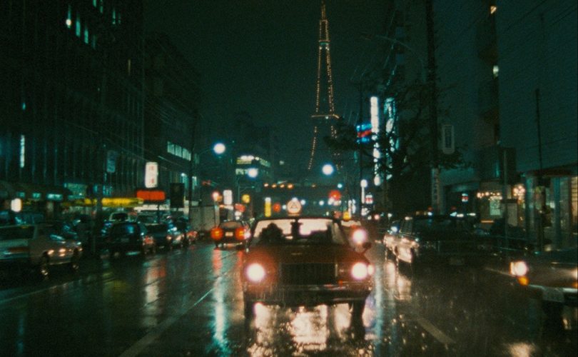 Tokyo-Ga