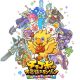 Chocobo’s Mystery Dungeon: EVERY BUDDY!