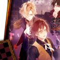 Diabolik Lovers: Chaos Lineage