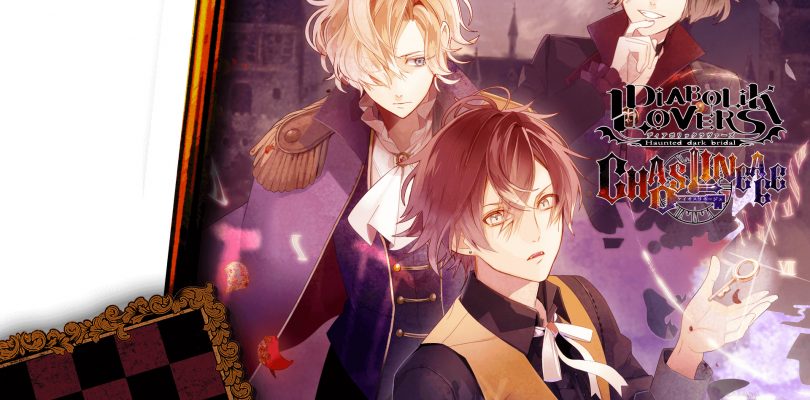 Diabolik Lovers: Chaos Lineage