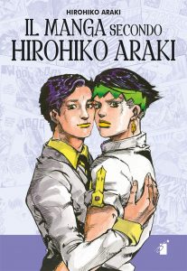 Il manga secondo Hirohiko Araki - Recensione