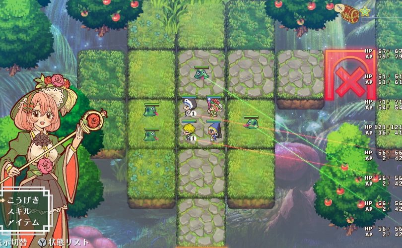 Royal Anapoko Academy è il nuovo titolo di Ancient Games