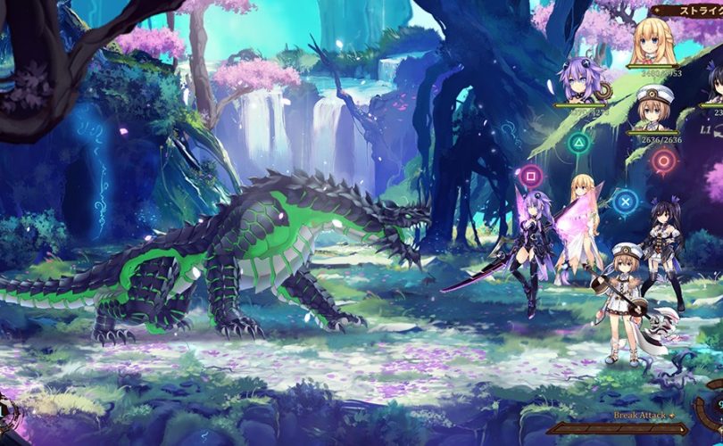 Super Neptunia RPG