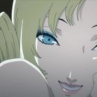 Catherine Classic