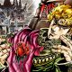 DIO