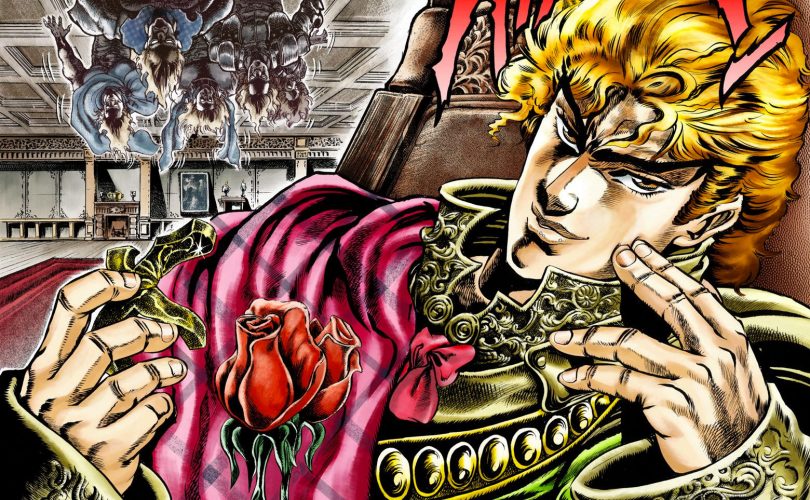 DIO