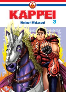 KAPPEI: il terzo volume