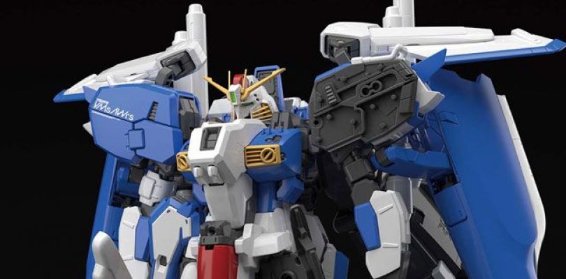 GUNPLA: annunciato il nuovo MG Gundam Sentinel
