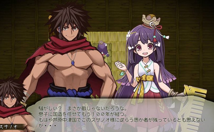 Susanoh: Japanese Mythology RPG annunciato per PS4 e Switch