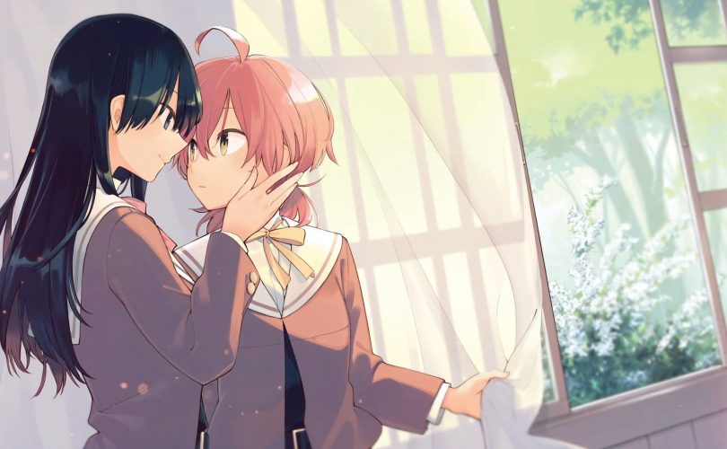 Bloom into you