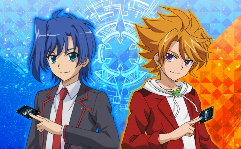 Cardfight!! Vanguard EX
