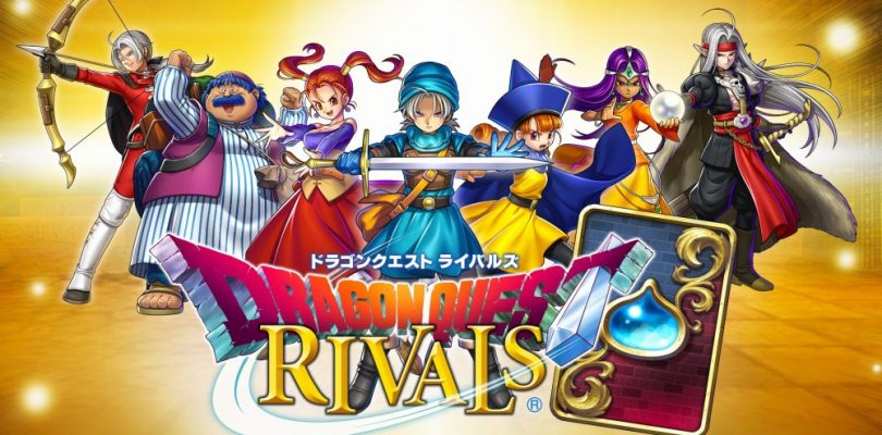 DRAGON QUEST RIVALS