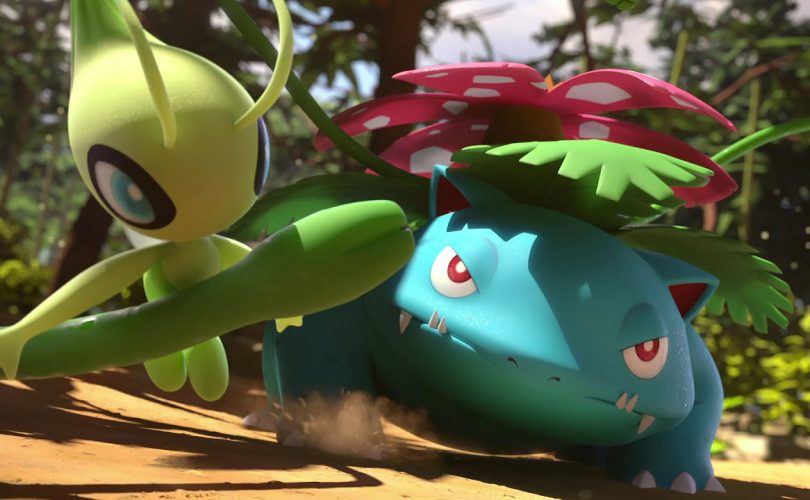 GCC Pokémon - Sole e Luna - Gioco di Squadra