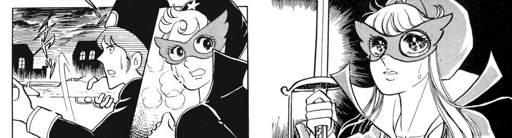 La Stella della Senna - Recensione del manga di Mitsuru Kaneko