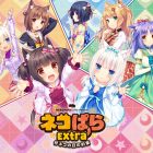NEKOPARA Vol. 2 per PS4 e Switch includerà NEKOPARA Extra