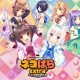 NEKOPARA Vol. 2 per PS4 e Switch includerà NEKOPARA Extra