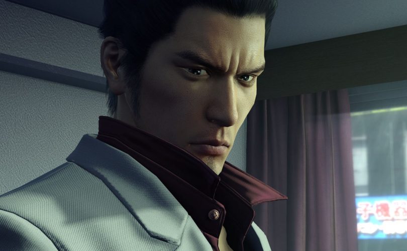 Yakuza Kiwami