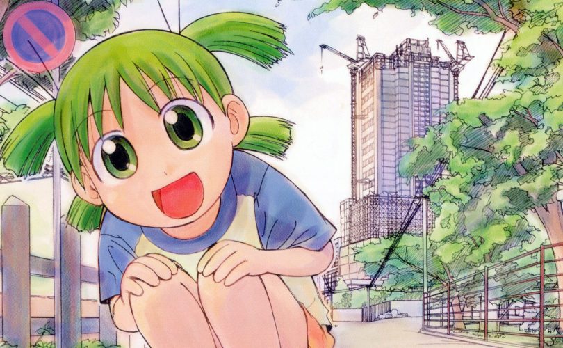 YOTSUBA &!