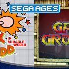 SEGA AGES Alex Kidd & Gain Ground
