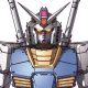 Gundam Creation: The Untold Story