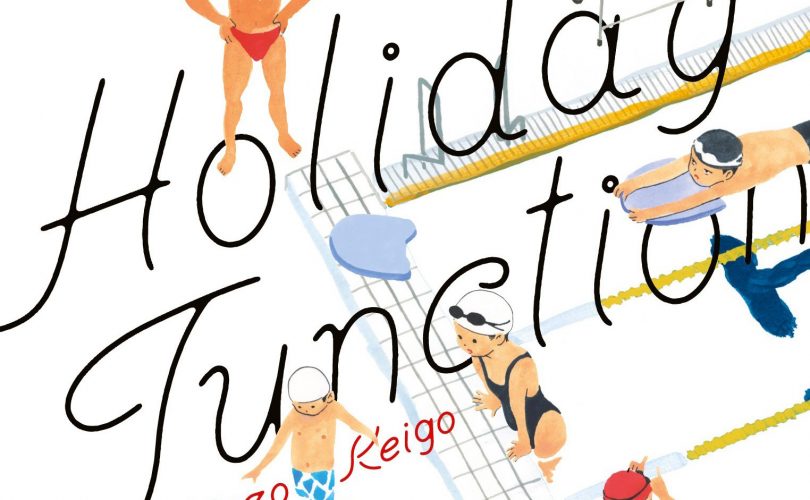 Holiday Junction - Recensione del manga di Keigo Shinzo