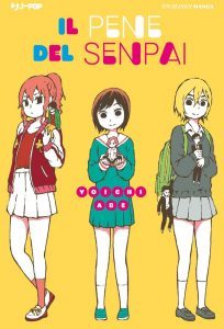 J-POP Manga
