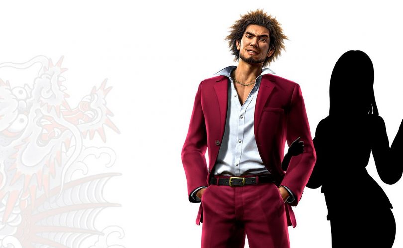 Kasuga Ichiban Yakuza