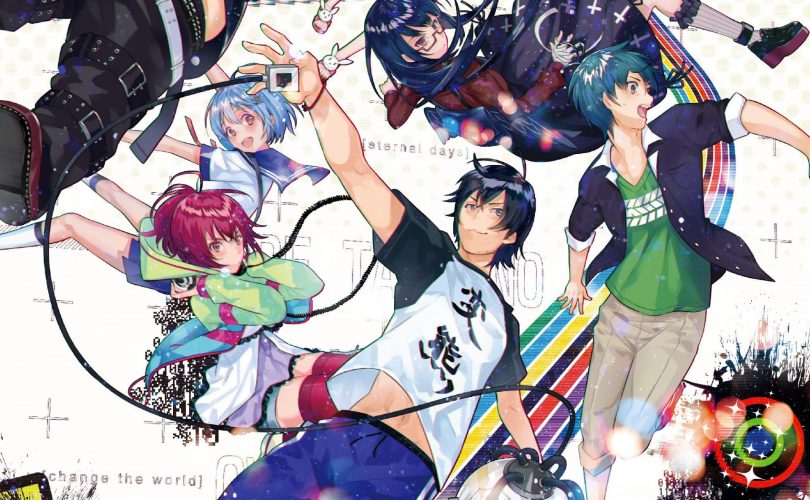Our World Is Ended. - Recensione