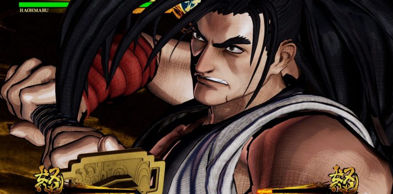 SAMURAI SHODOWN