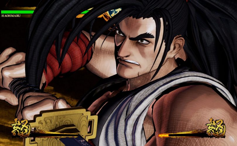 SAMURAI SHODOWN