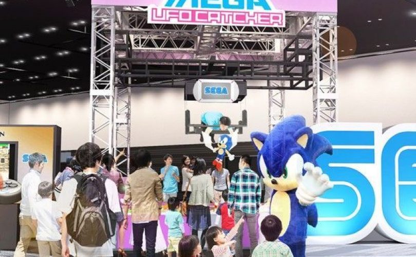 SEGA Fes 2019