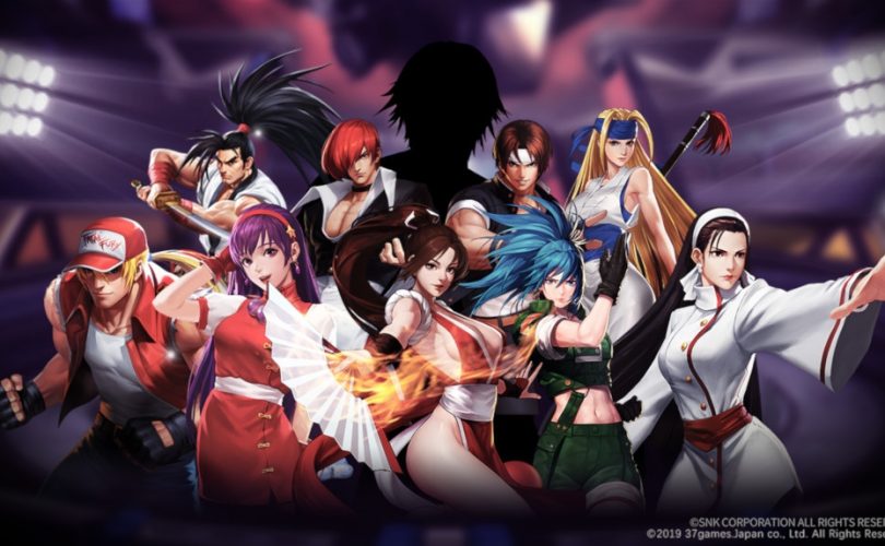 SNK All-Star annunciato per smartphone