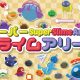 Il picchiaduro 16-bit Super Slime Arena arriverà su Nintendo Switch