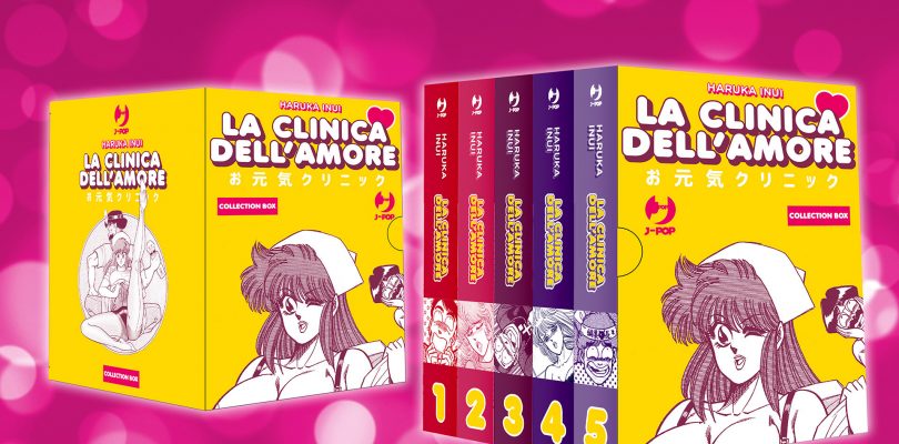 La clinica dell’amore