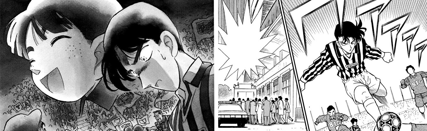 detective conan soccer selection 01 detective conan soccer selection 01